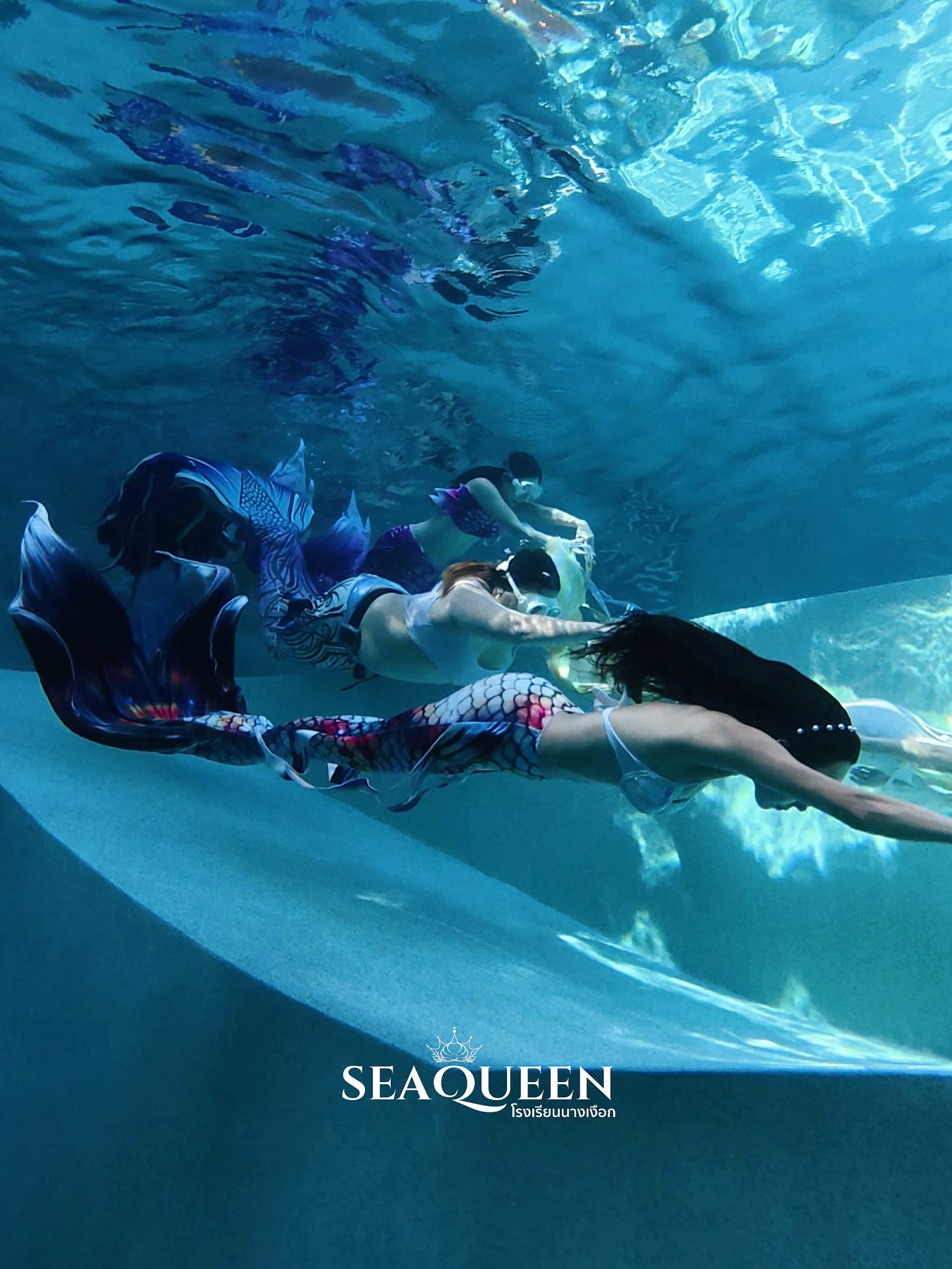 M Mermaid